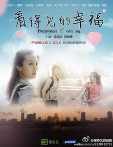 买张日本东京福祉大学文凭毕业证